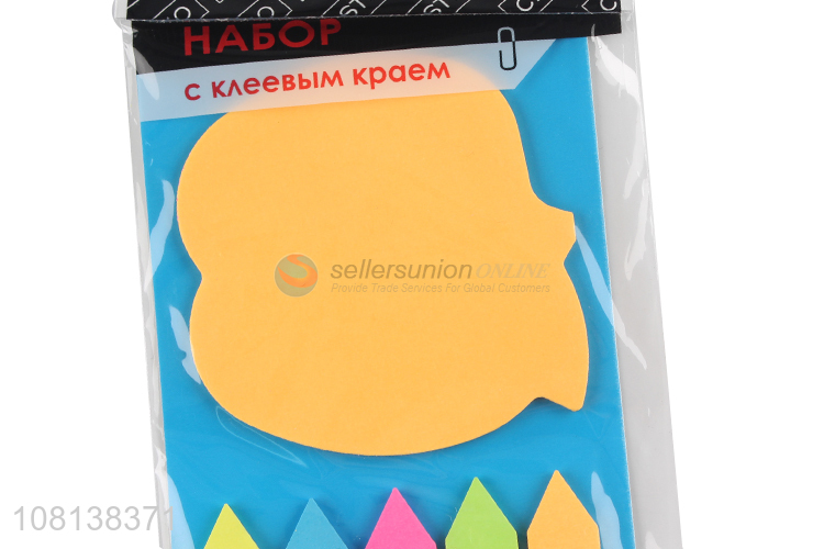 Good quality blank paper sticky notes cute sticky pads