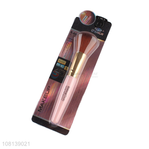Hot selling creative <em>powder</em> <em>brush</em> multipurpose makeup <em>brush</em>