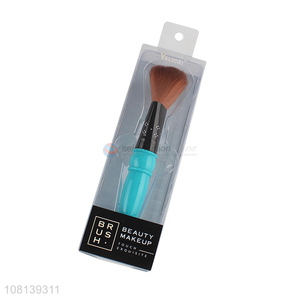 Top quality ladies beauty brush <em>cosmetic</em> brush for sale