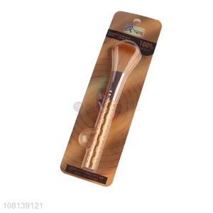 Hot selling golden makeup <em>brush</em> ladies <em>foundation</em> <em>brush</em>