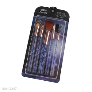 Hot selling blue plastic <em>powder</em> paint ladies beauty <em>brush</em> set