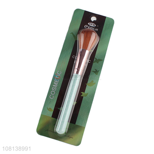Good quality green plastic <em>cosmetic</em> brush beauty brush