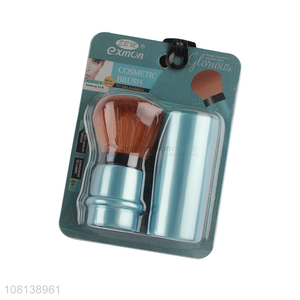 Yiwu market fashion <em>makeup</em> brush creative telescopic <em>brushes</em>
