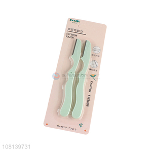 High quality simple fold eyebrow trimmer for sale