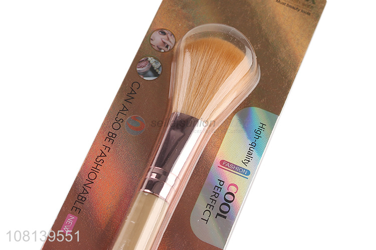 New arrival yellow makeup brush ladies foundation brush