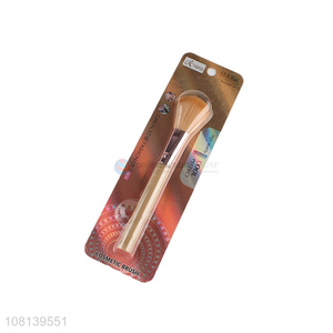 New arrival yellow makeup <em>brush</em> ladies <em>foundation</em> <em>brush</em>