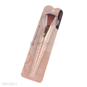 Good quality ladies <em>cosmetic</em> brush beauty brush for sale