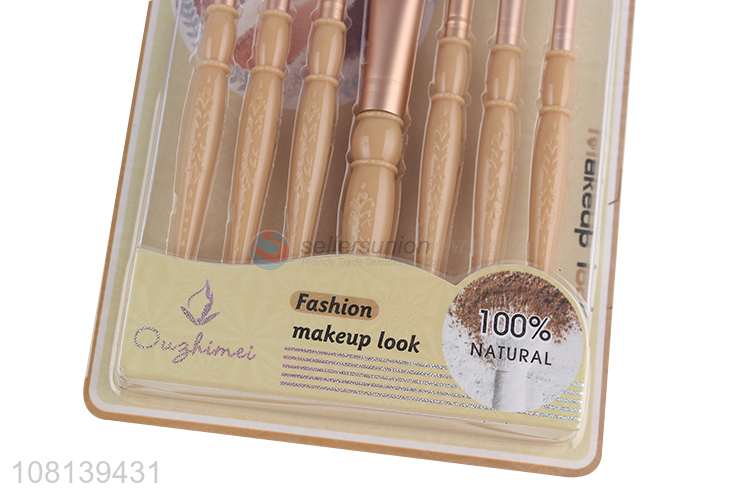 Yiwu wholesale multipurpose ladies makeup brushes set