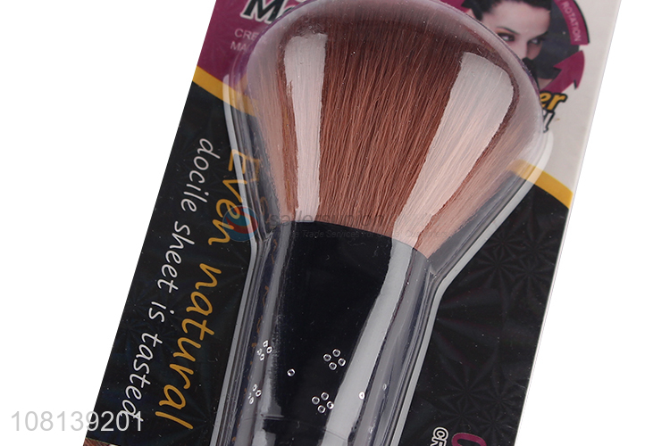 Wholesale senior cosmetic brush ladies fashion beauty brush