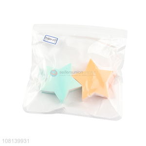 Top Quality 2 Pieces Star Shape Cosmetic Puff Set