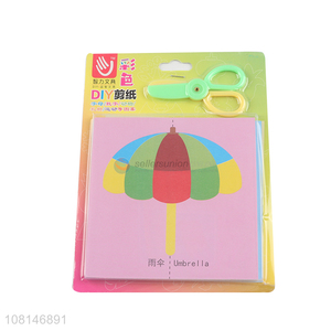 Popular products umbrella folding paper with paper scissors