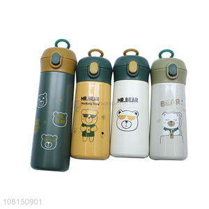 China products cute design vacuum flasks drinking bottle