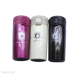 China wholesale stainless steel vacuum flasks coffee cup