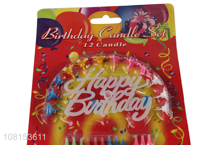 Factory supply colorful spiral happy birthday cake candles set
