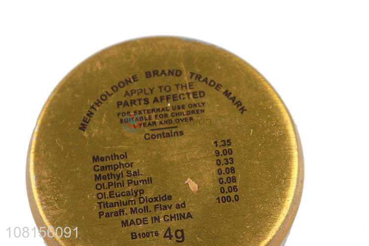 Good wholesale price canned cold cream portable medicated balm