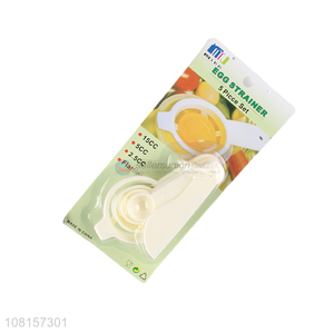 Hot Products 5 Pieces Egg Separator Egg Strainer Set