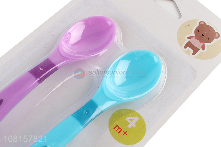 Yiwu wholesale 2pieces household baby feeding spoon with long handle