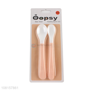 Most popular 2pieces soft baby feeding spoon set