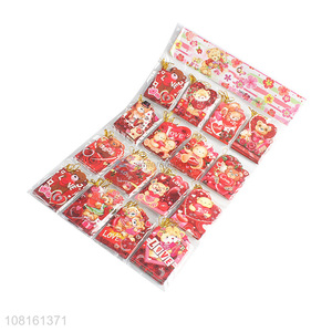 High quality creative holiday <em>card</em> postcard for sale