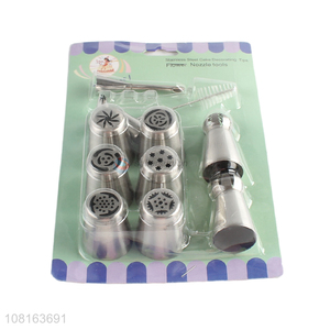 Hot selling stainless steel cake decorating tools wholesale