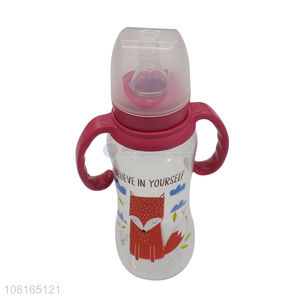 Latest products safety non-toxic baby feeding bottle for sale