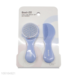 Top sale <em>baby</em> <em>care</em> <em>baby</em> comb brush set with high quality