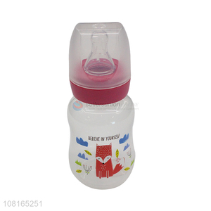 China supplier daily use baby supplies baby feeding bottle