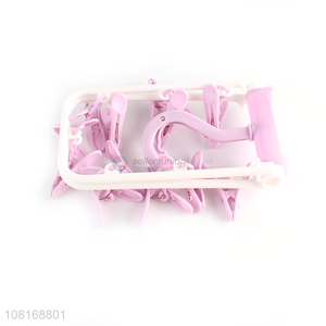 Best price folding household clothes hanger <em>sock</em> clips