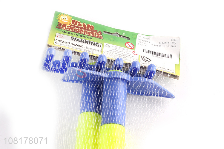 Recent design pretend play outdoor gardening tool toy