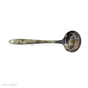 Yiwu direct sale stainless steel spoon with carved handle