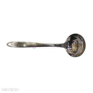 Wholesale carved soup spoon stainless steel tableware