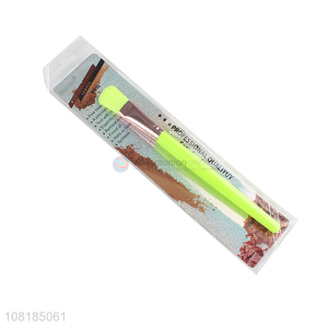 Top Quality Fashion Eyeshadow Brush Professional <em>Cosmetic</em> Brush