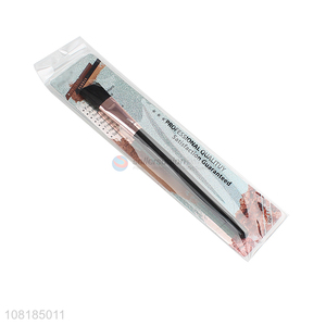 Good Quality <em>Concealer</em> <em>Brush</em> Powder <em>Brush</em> Best Makeup <em>Brush</em>