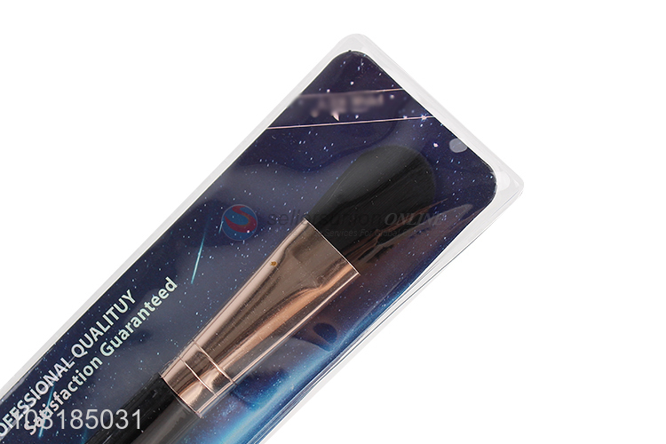 Best Sale Double-Headed Makeup Brush Fashion Powder Brush