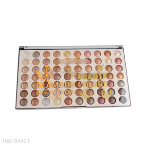 Hot Products Beauty Glamour 70 Colors Eyeshadow Palette