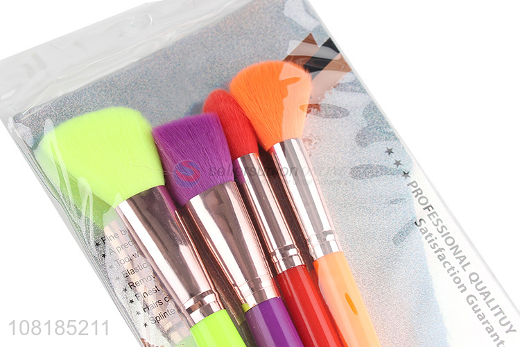 Custom Cosmetic Brush 4 Pieces Eyeshadow Brush Powder Brush Set
