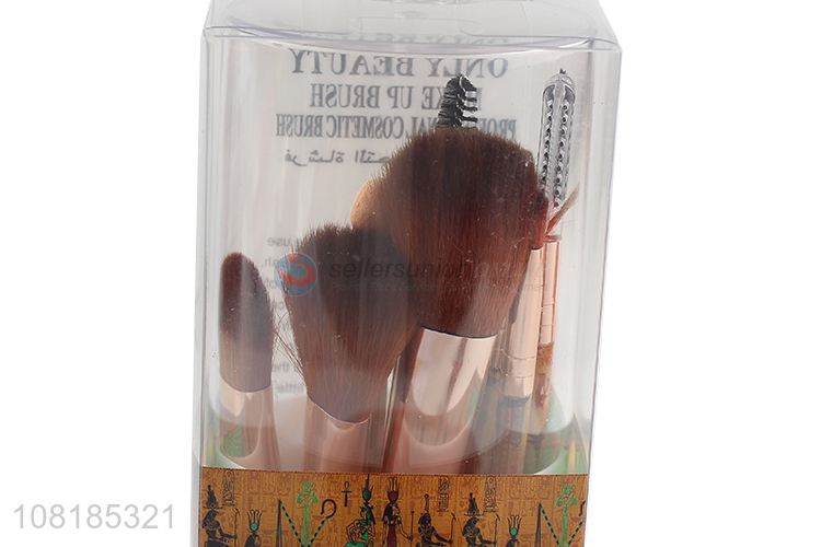 Good Sale Professional Cosmetic Brush Fashion Make Up Brush Set