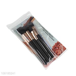 Top Quality 4 Pieces <em>Concealer</em> <em>Brush</em> Multipurpose Makeup <em>Brush</em> Set