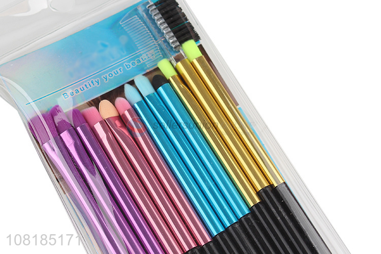 Good Price 12 Pieces Eyeshadow Brush Custom Cosmetic Brush Set