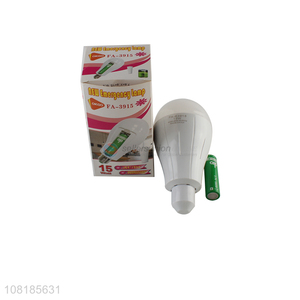 New arrival battery operated multi-purpose led emergency light bulb
