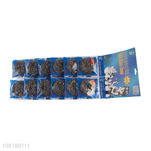 Wholesale Stainless Steel <em>Scouring</em> <em>Ball</em> Best Pot Scourer