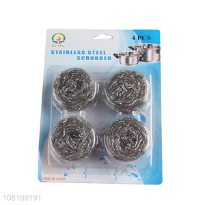 Good Sale Kitchenware Scrubber Steel Wire <em>Ball</em> <em>Clean</em> <em>Ball</em>