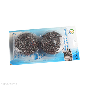 Hot Sale Kitchen Scouring <em>Clean</em> <em>Ball</em> Dish Washing Steel Wire <em>Ball</em>