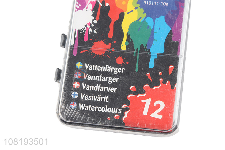 New products 12colors watercolors paints with paint brush