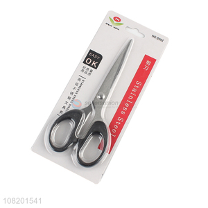 Popular products safety stainless steel office <em>stationery</em> <em>scissors</em>