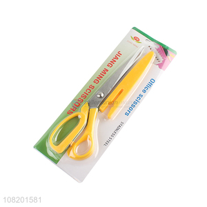 Hot items safety office school stationery paper scissors