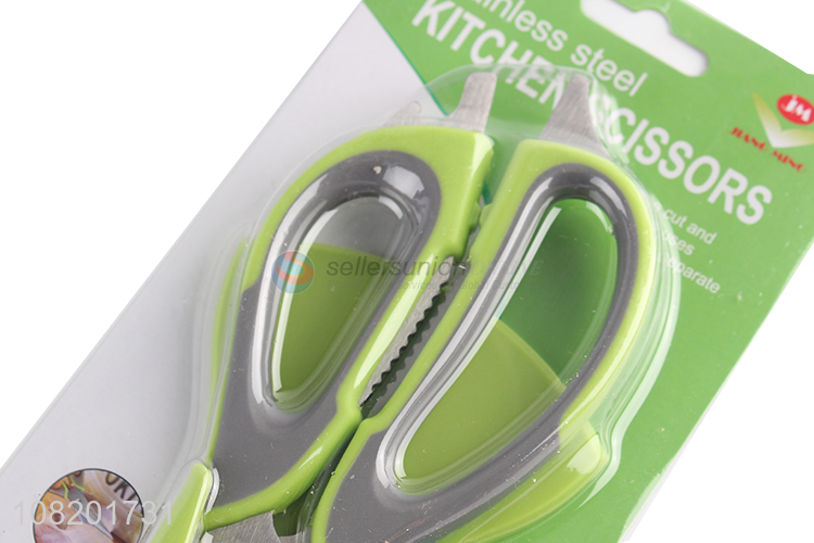 Wholesale from china meat vegetable kitchen scissors with cover