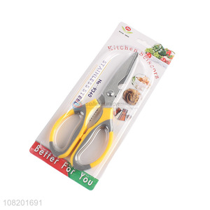 Yiwu wholesale reusable meat vegetable kitchen scissors