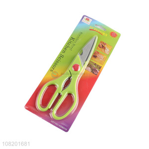 Low price stainless steel meat cutter kitchen scissors for sale