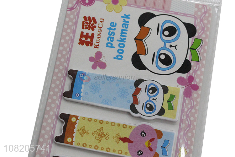 High quality creative guestbook students sticky notes